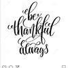 always_yes_maam